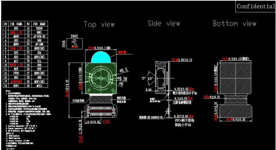 5MP Fixed Focus FPC 1/5 Inch CMOS Camera Module Gc5035 Sensor