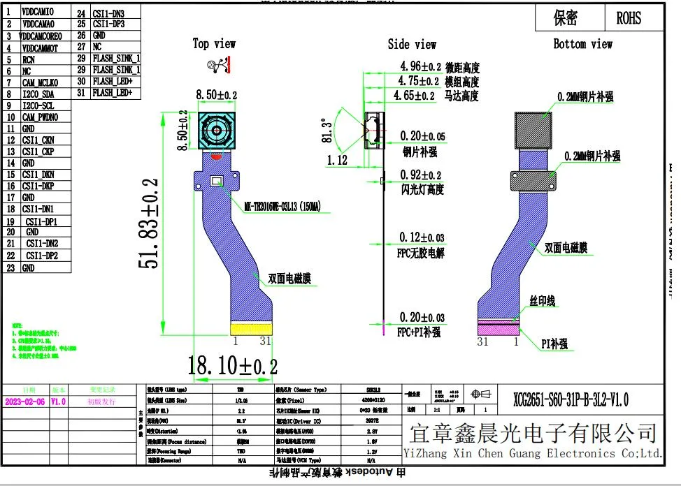 13MP Mipi HD High Definition Auto Focus CMOS Sony Sensor S5K3l2 OEM Mini Pdaf Ois Robot Vision Camera Module